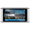 26891642_nokia_n8_small.jpg
