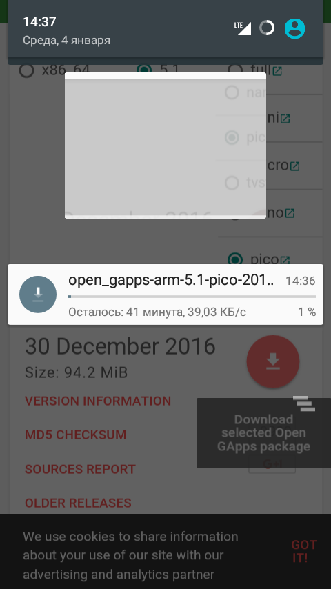 Screenshot_2017-01-04-14-37-25.png