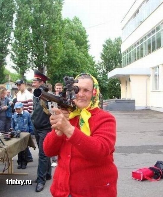 Сейчас вылетит птичка.