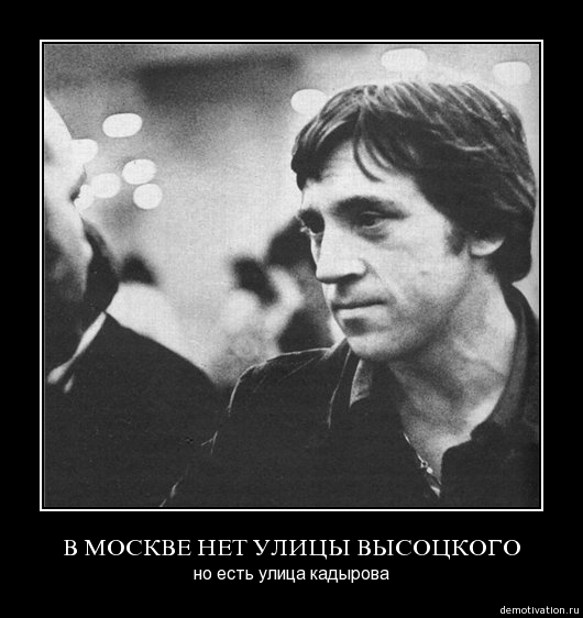 Демотиваторы!18