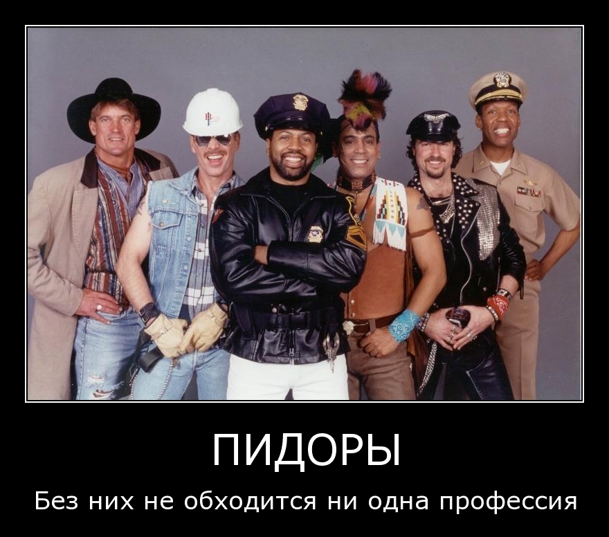 Demotivator21