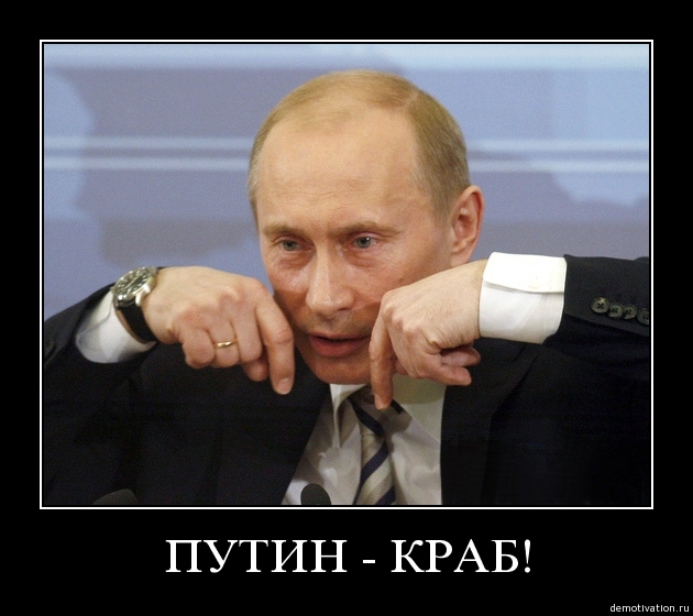 Демотиваторы!2