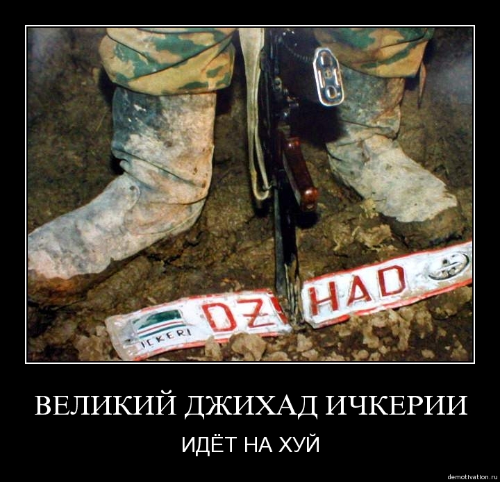 Демотиваторы!34