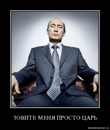 Демотиваторы!44