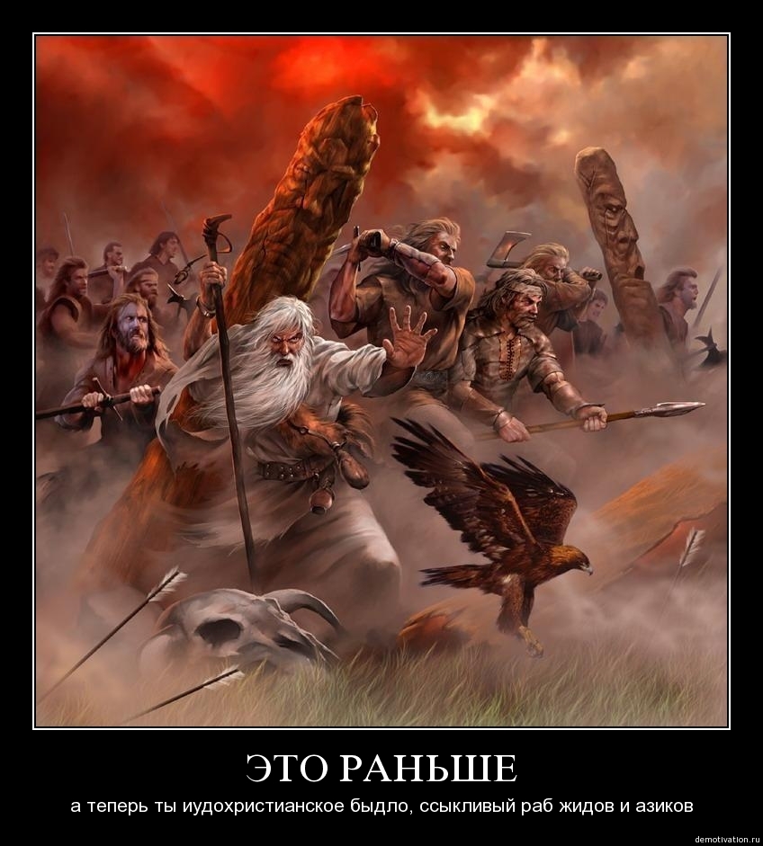 Демотиватор77