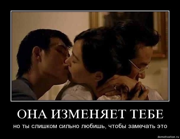 Демотиваторы65