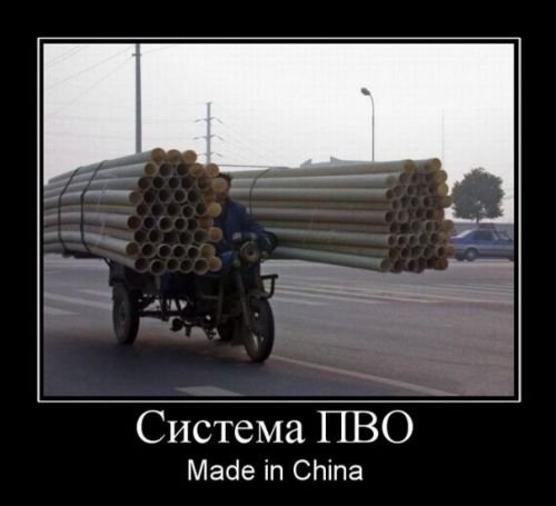 ежедневник наблюдателя