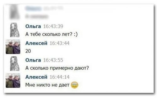 ежедневник наблюдателя