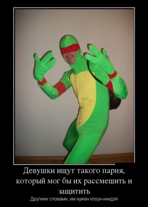 ежедневник наблюдателя