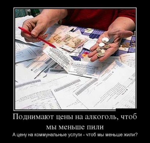 ежедневник наблюдателя