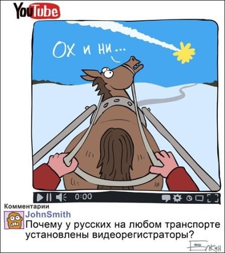 ежедневник наблюдателя