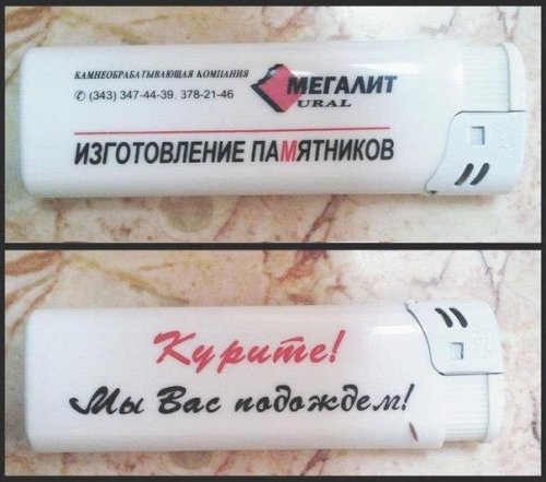 ежедневник наблюдателя