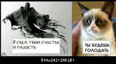 ежедневник наблюдателя