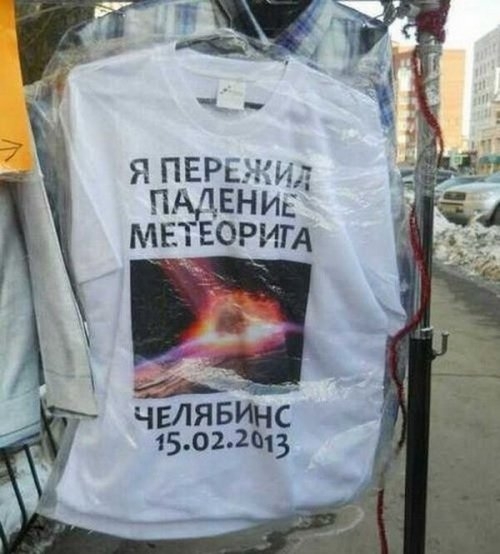 ежедневник наблюдателя