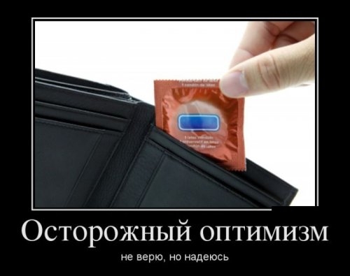 ежедневник наблюдателя