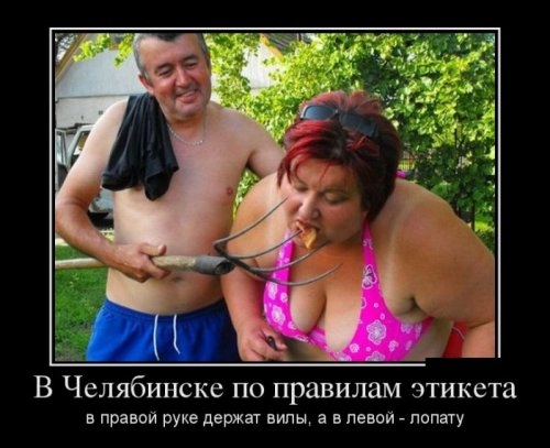 ежедневник наблюдателя