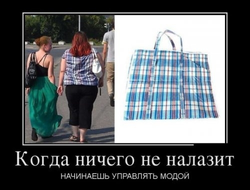ежедневник наблюдателя