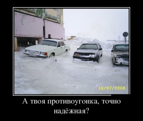 ежедневник наблюдателя