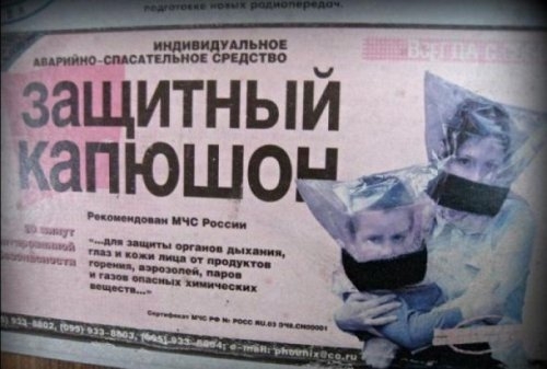 ежедневник наблюдателя