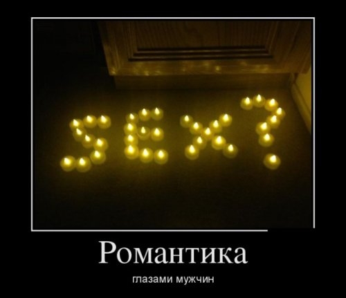 ежедневник наблюдателя