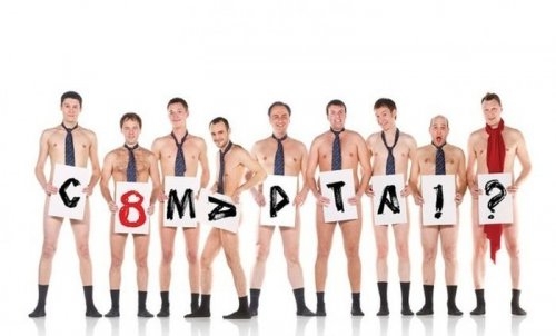 8 марта юмор
