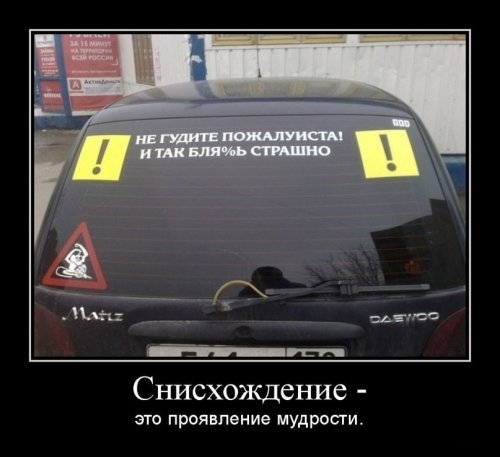 8 марта юмор