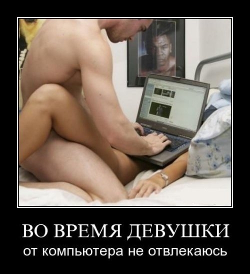 8 марта юмор