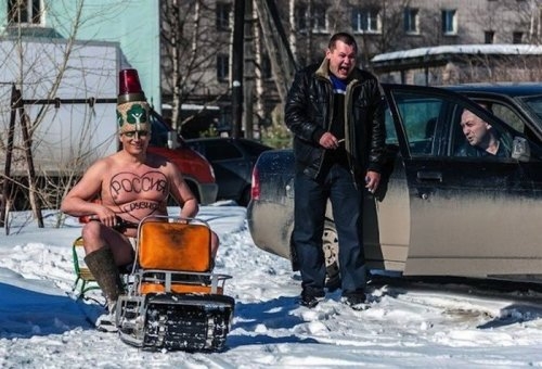 ежедневник наблюдателя