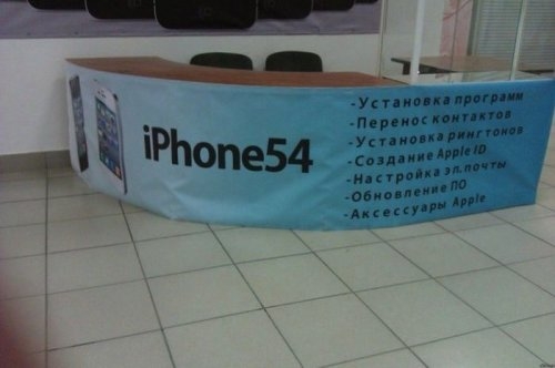 ежедневник наблюдателя