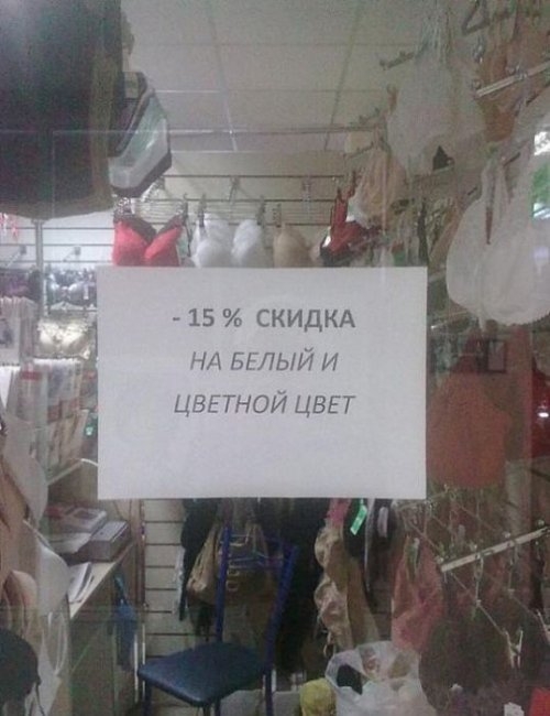 ежедневник наблюдателя