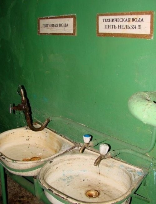 ежедневник наблюдателя