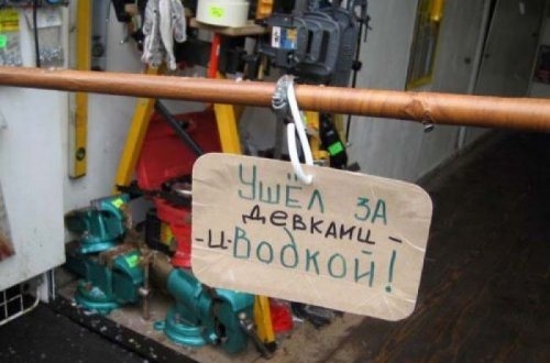 ежедневник наблюдателя