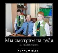 ежедневник наблюдателя