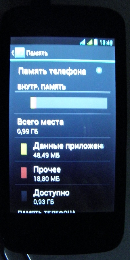 PB280045-2