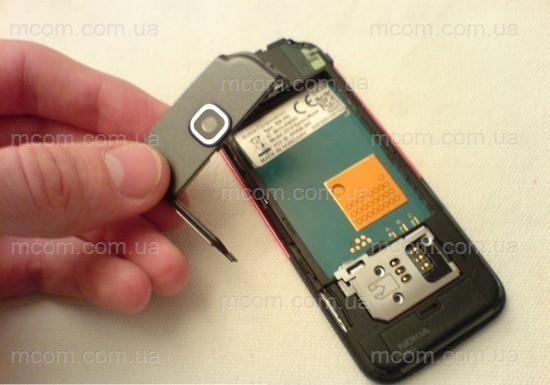 5310 3