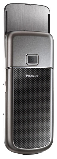 Nokia 8800 Carbon Arte