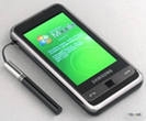 sumsung witu i 900 8 gb