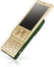 сони эриксон w880i.jpeg