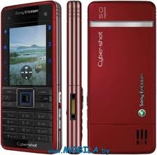 Sony Ericsson C902