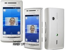Sony Ericsson Xperia X8