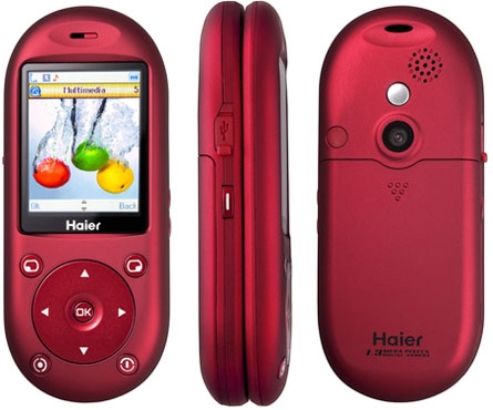 Haier M300 Slide Pearl.