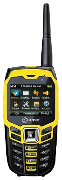 SENSEIT P8 2