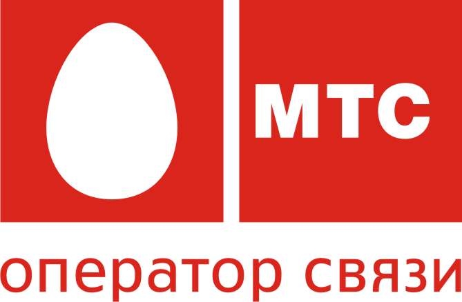 МТС