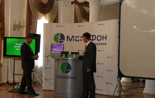 Демонстрация новой технологии от Мегафона. День рождения мегафона в Ульяновске.